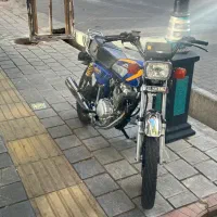 کویر ۲۰۰ صفر