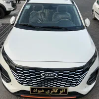 ایکس ۳۳ کراس اتومات ۱۴۰۴