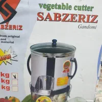 سبزی خورد کن