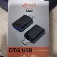 اتصال فلش به موبایل برای انتقال فایل