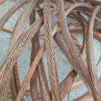 خرید و فروش مس برنج داغی آلمینیوم ضایعات اهن