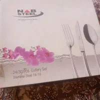 سرویس قاشق وچنگال