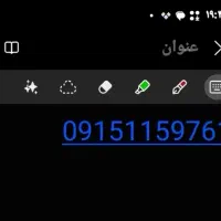 فروش سیمکارت ۰۹۱۵۱۱۵۹۷۶۱