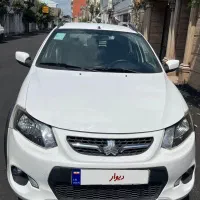 کوییک ساده ۱۴۰۰