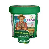 رشد محرک  قرص کود گیاه پاجوش و رشد سریع