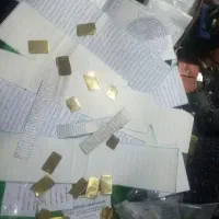دعا نویس سرکتاب