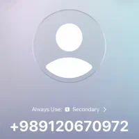 فروش خط رند ۹۱۲