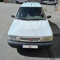 ۹۱ فروشی