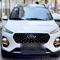 ام وی ام X22 pro/مدل ۱۴۰۱/فروش اقساطی