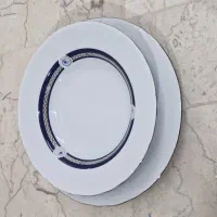 چینی مقصود