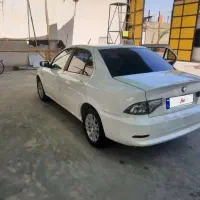 سورن پلاس 1400
