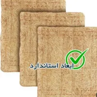 پوشال سوزنی کولر آبی درجه ۱ مخصوص کانال سازی عمده