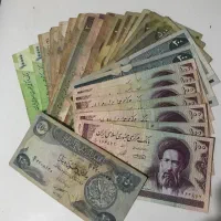 اسکناس جمهوری