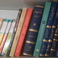 کتابهای دانشگاهی رشته حقوق