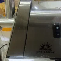 چرخ گوشت