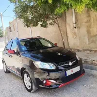 کوییک r