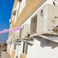 تعمیرات کولر تخصصی گازگیری کولر