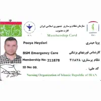 خدمات پزشکی و پرستاری در منزل/سرم تراپی،پانسمان
