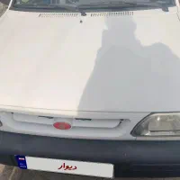 پراید95