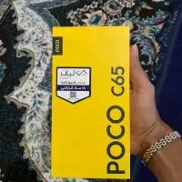 Poco c65 rm8 256