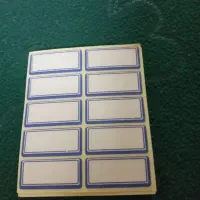 ترازو|فروشگاه و مغازه|دزفول, |دیوار