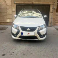 کوییک ار اس ۸۵ گانه مدل ۱۴۰۳