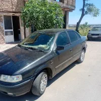 سمندEfs