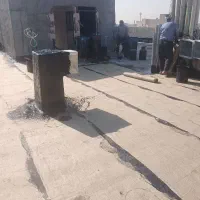 قیرگونی، ایزوگام