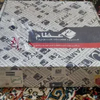 فن 206 اصلی نو