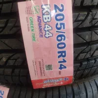لاستیک کویر