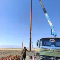 جرثقیل اکبر ملایر