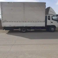 باربری و خدمات اسباب کشی