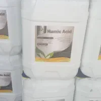 گوگرد مایع
