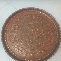 مجمع مسی