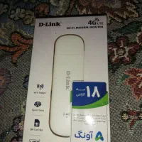 مودم دلینک نو قهوه ساز دستی نو