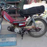 موتور90سی سی