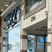 86-متری-شکریه-طبقه-سوم