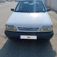 پراید مدل۹۵ دوگانه