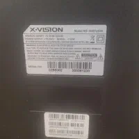 led 50 xvition