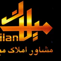 رهن کامل ویلایی منازل شرکتی ایستگاه 12