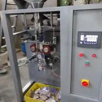دستگاه بسته بندی حبوبات و خشکبار و پودری و....