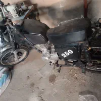 موتر 250cc