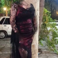 لباس مجلسی