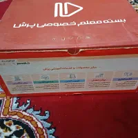 بسته کنکور ریاضی فیزیک معلم خصوصی پرش.