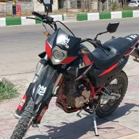 تریل کویر تی۲