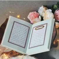 دعا