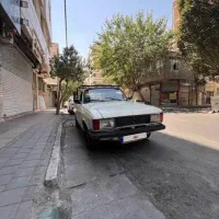 وانت پیکان تکسوز/مدل۹۰