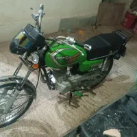 موتورسیکلت مزایده ۹۱