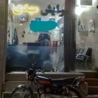 مغازه-بهر-خ32-متری