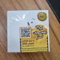 ایرپاد ۴ پرو